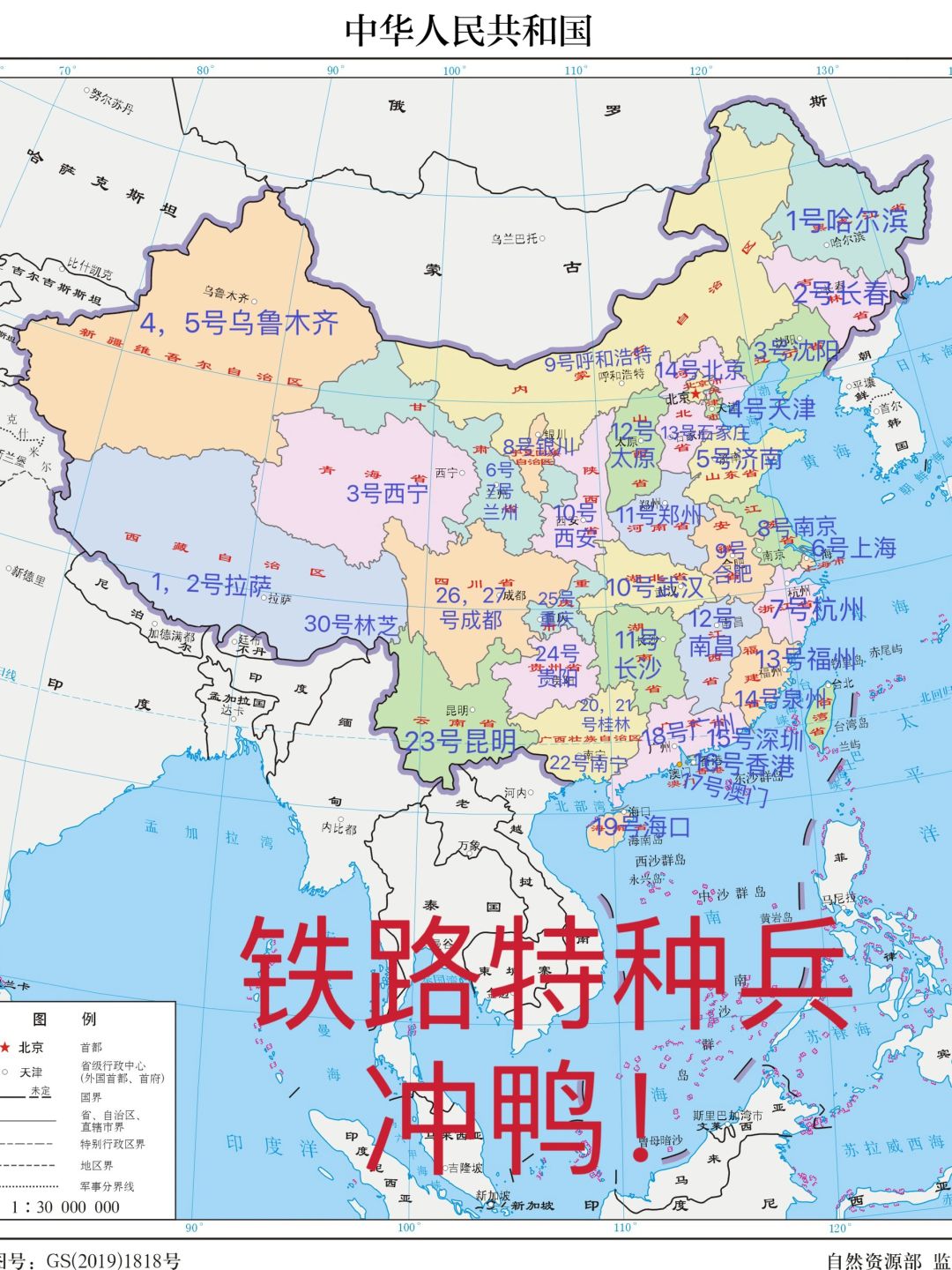 给未来老年的自己，留一份回忆，趁身体允许