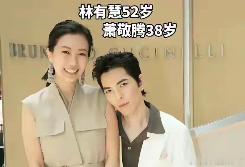 你喜欢小孩吗？ 萧敬腾坐在访谈节目里，面对这个问题，几乎没有犹豫：很喜欢。我和她