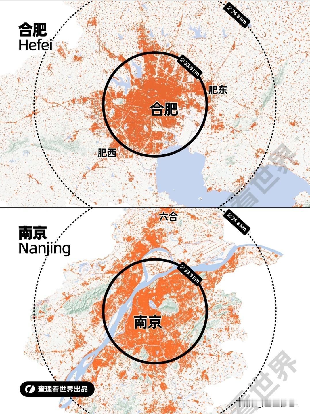 2026年的南京与合肥，城市规模似乎还蛮接近的[狗头]
南京受限长江及一定山地，