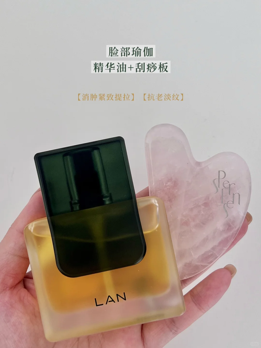 干敏皮换季化妆包里到底有什么