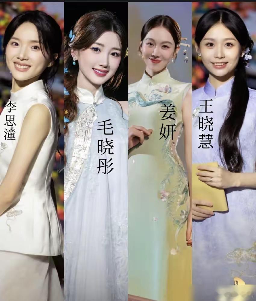 央视镜头怼脸拍，王晓慧这骨相太能打了。电影里她演独守潮汕老宅的吾妻淑柔，丈夫下南