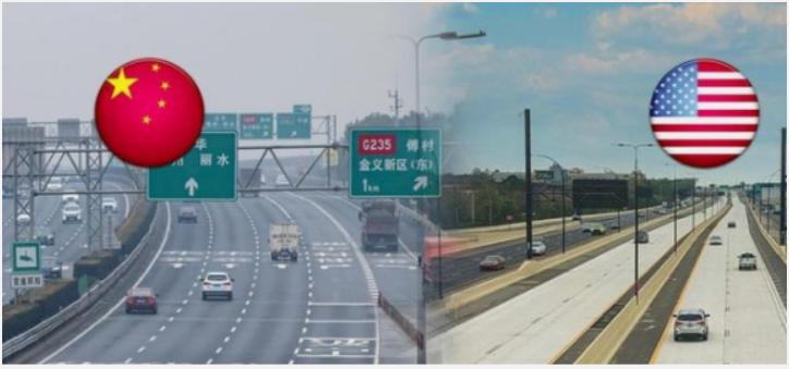 高速真亏吗
老有人拿美国高速免费说事，顺带再来一句“中国14亿人养不起高速”，听