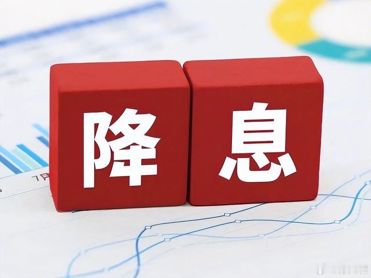 【美联储“降息+扩表”急转弯！时间线清晰了，对人民币、A股影响几何？】美联储重磅