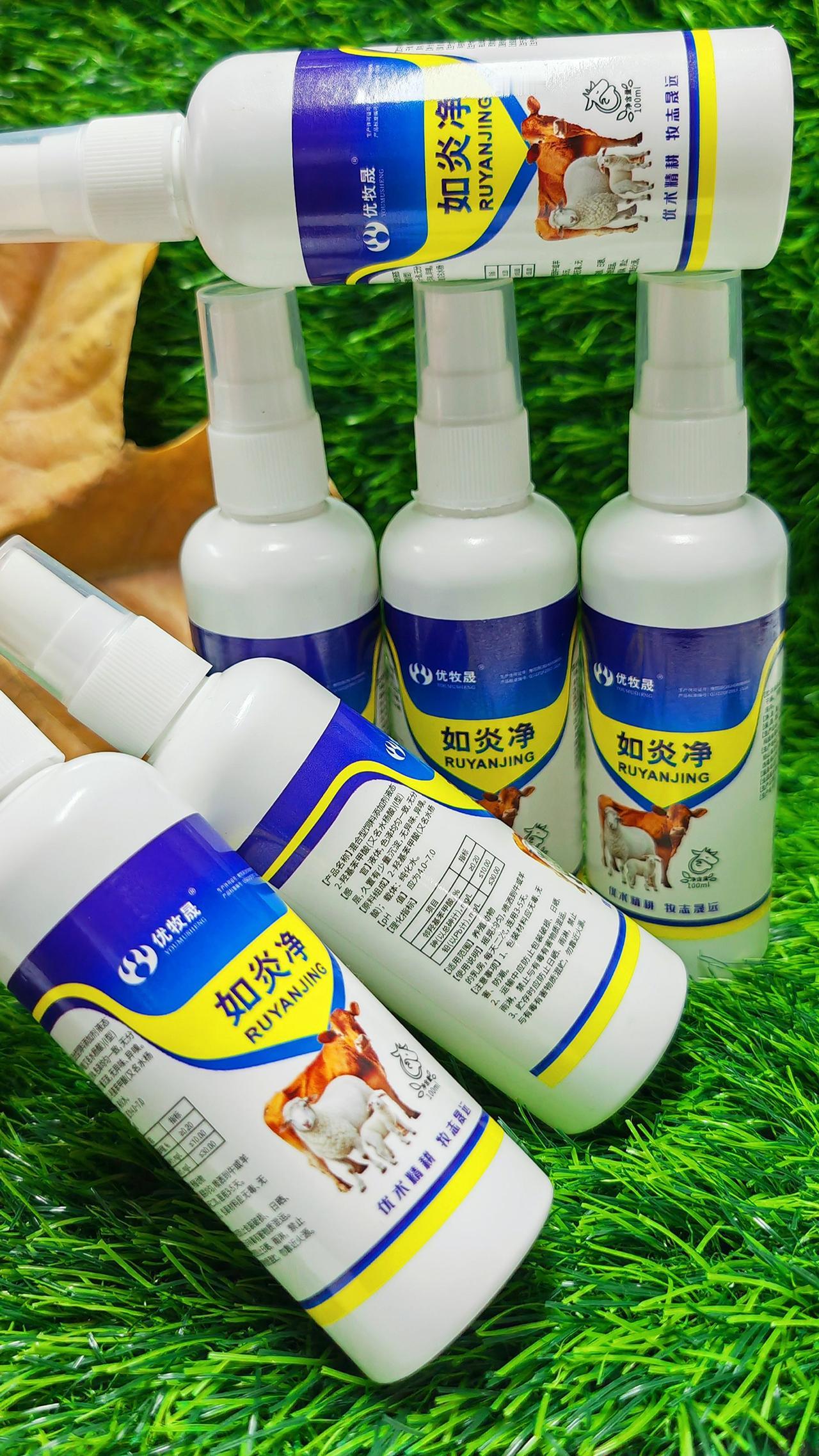 牛羊养殖 养殖户的好帮手 养殖场专用 抖音助农