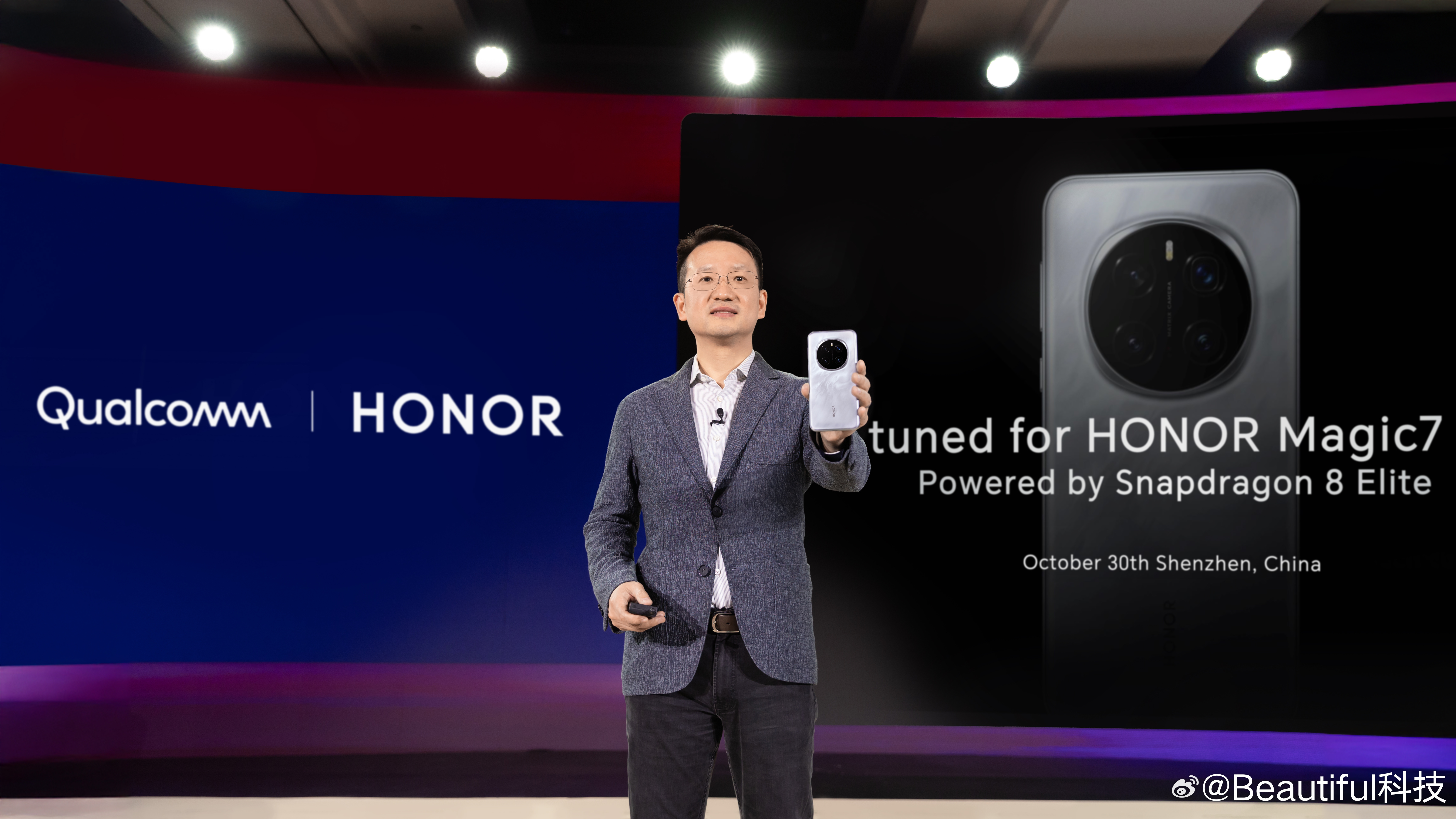 来了！！#荣耀Magic7 系列首批搭载#骁龙8至尊版！[赞][赞] ​​​