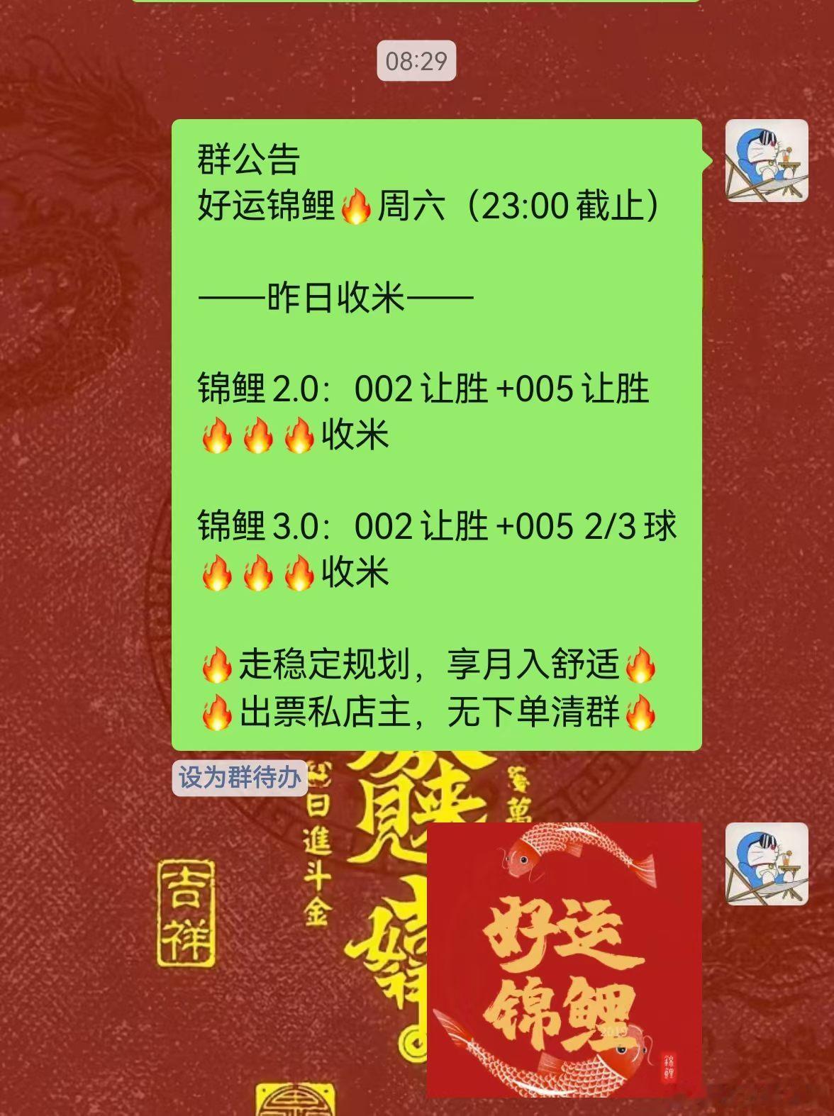 昨天晚上的作业还好，虽然早场日子坑了我一下下但是晚场的2.0补跟3.0一起都有了