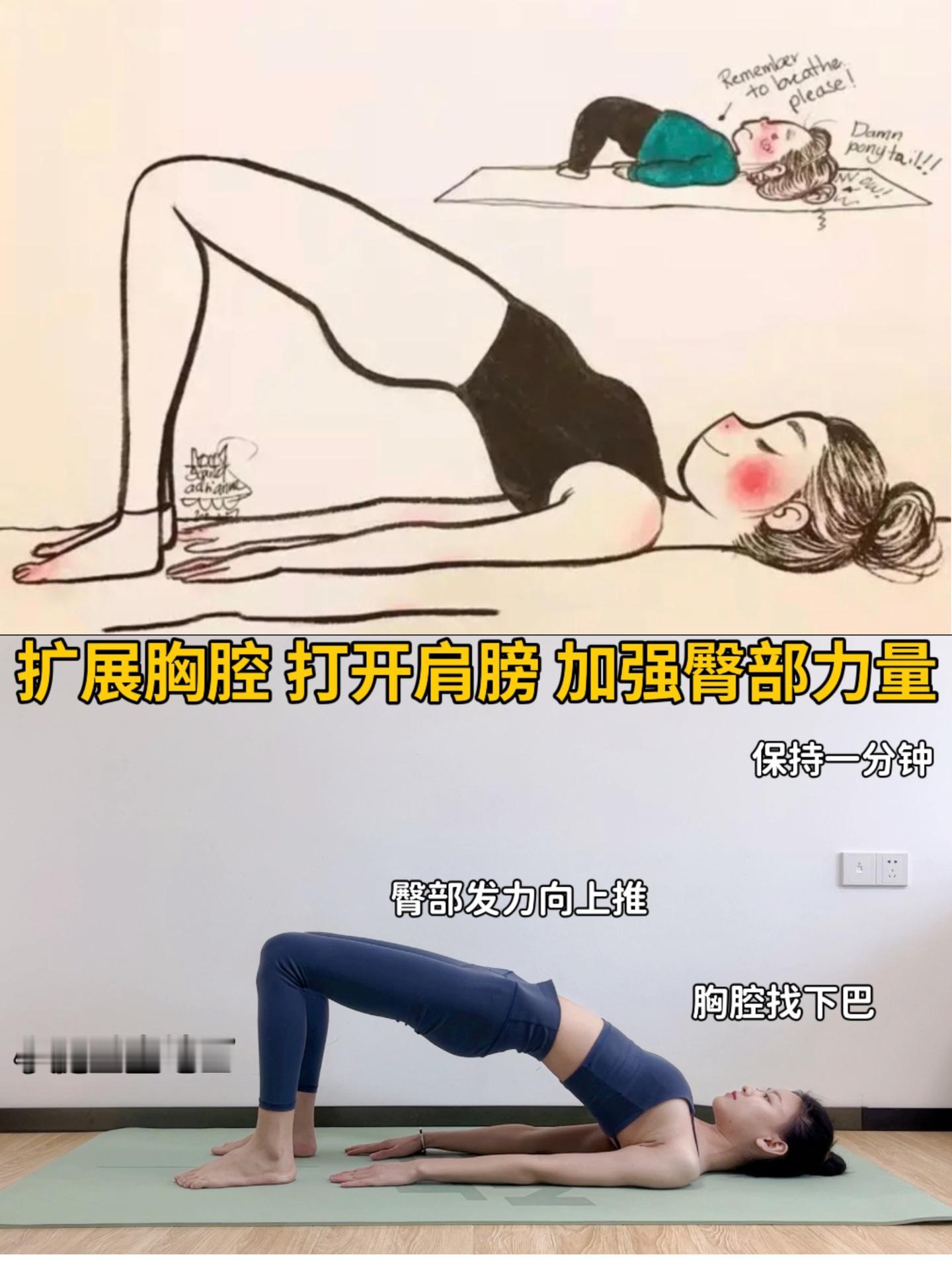 这种体态怎么办，每天必练的几个黄金动作。   