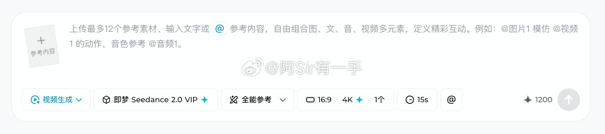 想降本增效，不能用AI，要用传统人工 