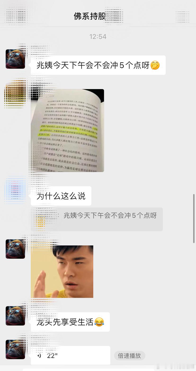 兆易创新股票财经 ﻿上证指数每天一只可转债