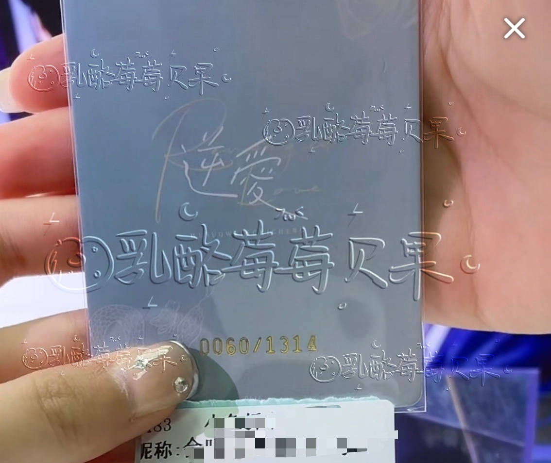 你怎么知道在这普天同庆的大好日子里，我抽卡出编了呢
