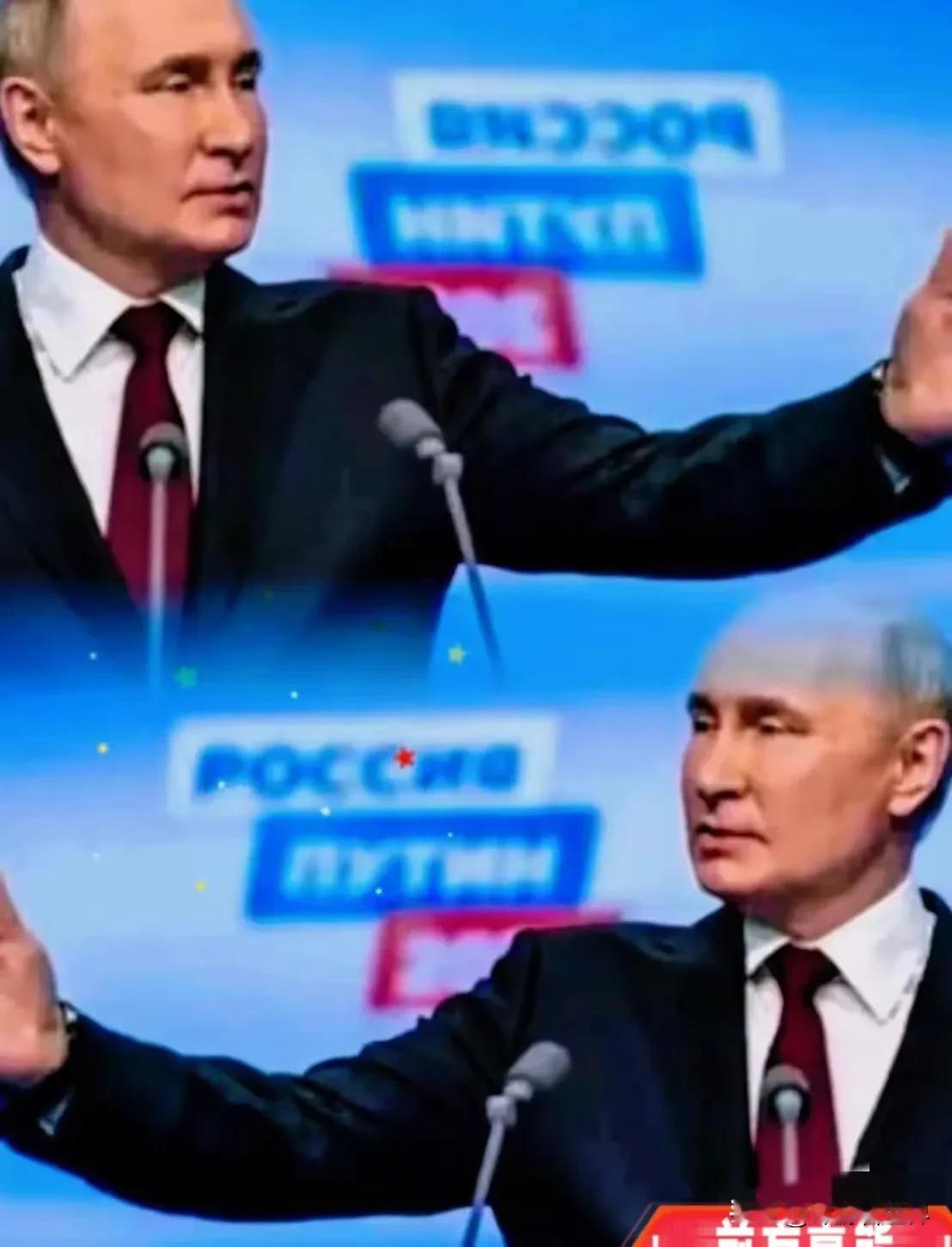 俄媒这记耳光，抽得是真响，但也真把人打醒了。
天天把“大局为重”挂嘴边，自以为是