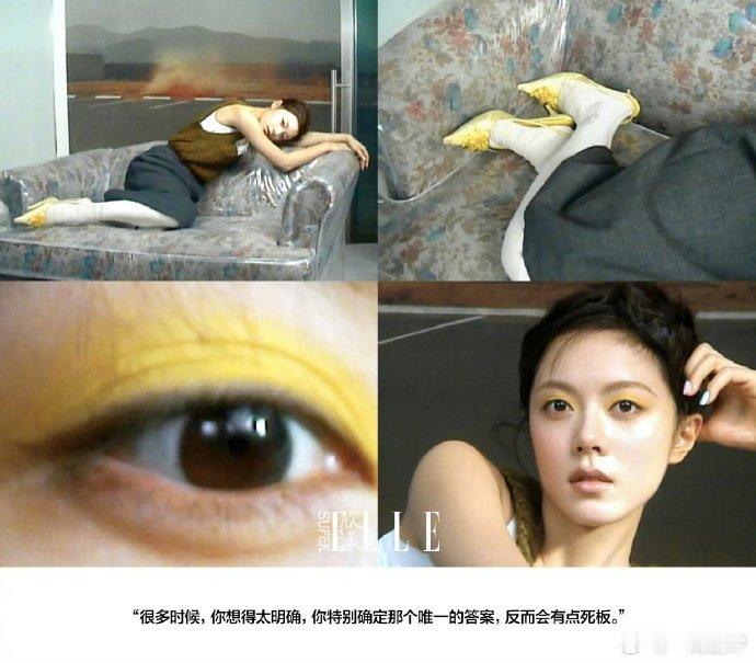 赵今麦柠檬黄眼影赵今麦初秋妆赵今麦柠檬黄眼影，初秋妆的麦麦好美~ ​​​