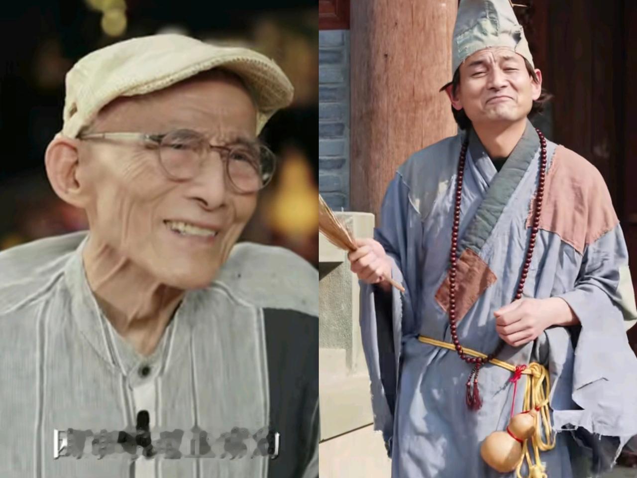 游本昌这一辈子，
真的值得年轻人好好琢磨一下，
研究一下他这辈子的荣誉你会发现，