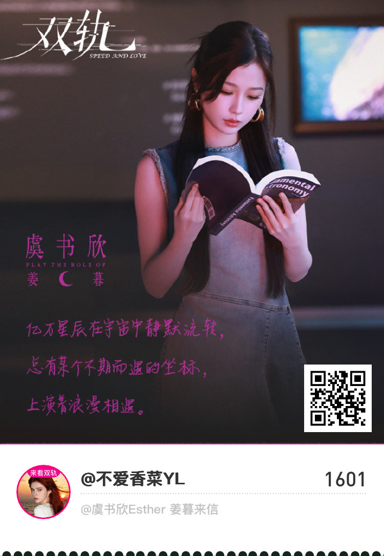 姜小暮限时欣箱我已收到来自姜暮的第四封信。暮色时分 姜小暮限时欣箱