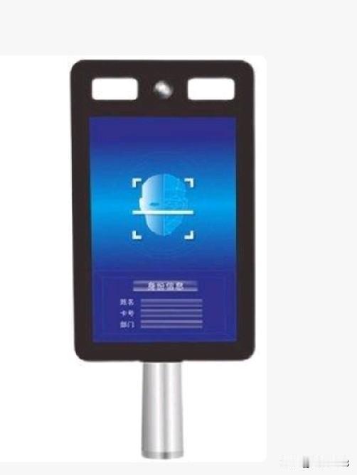 中国移动中通信集团有限公司，它作为全球最大的通讯运营商。2026年5月8日，中国