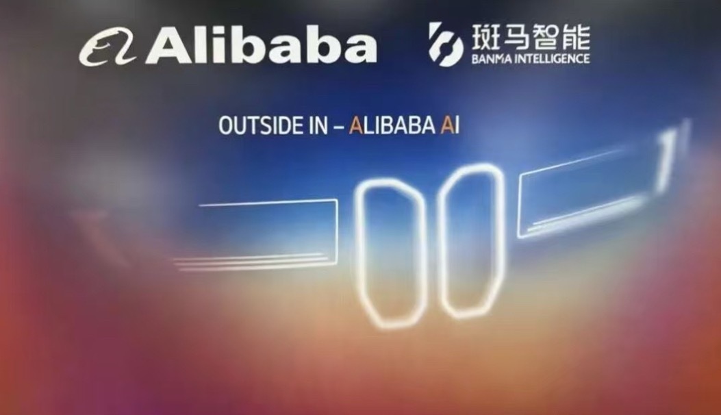 宝马 4月24日，宝马基于阿里AI能力定制的座舱智能体在北京车展首发亮相。宝马以