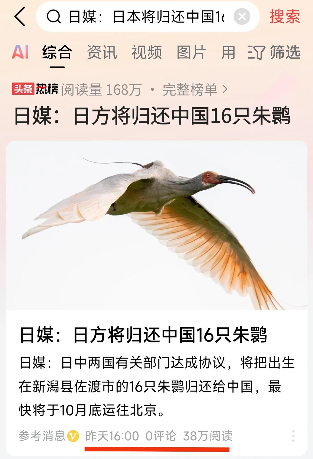 “人贵有自知之明，不够资格不能评。”（转自一网友的评论）