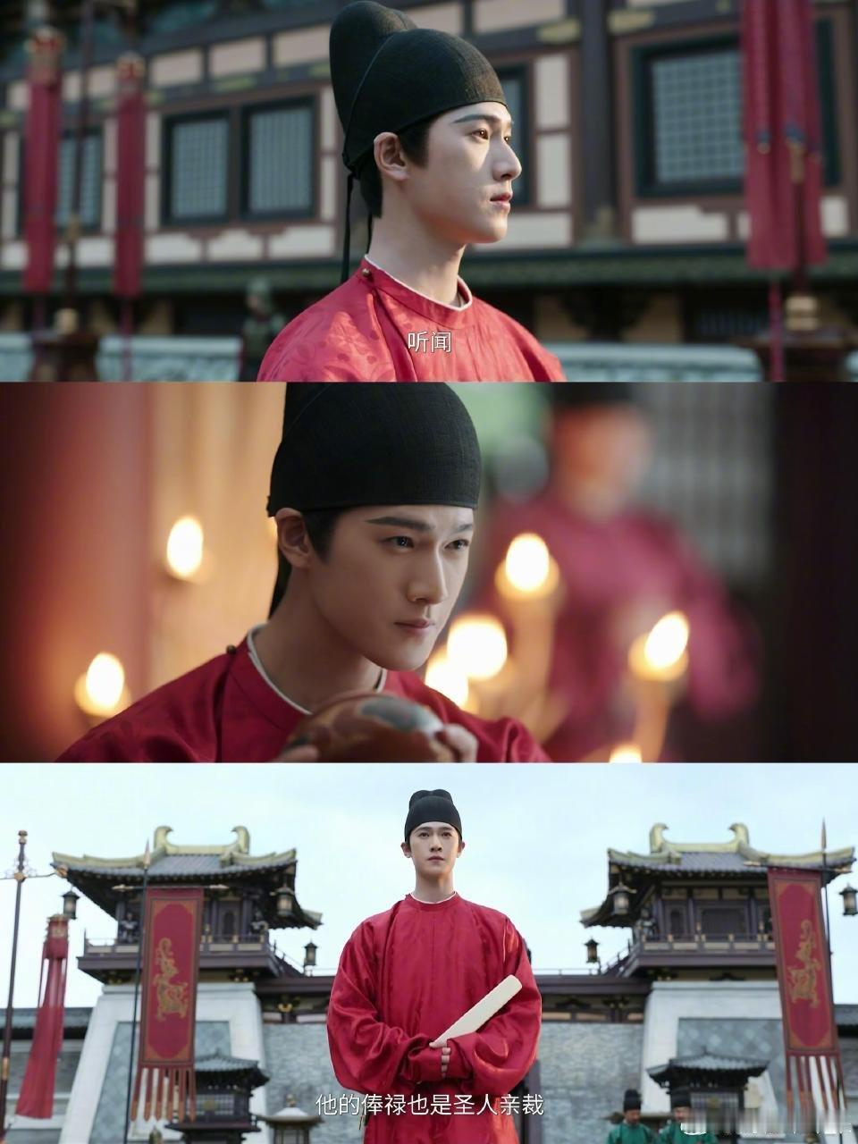 李昀锐公主抱爆改单肩扛 李昀锐宴遇永安公主抱改单肩扛[笑cry]本以为是甜戏名场