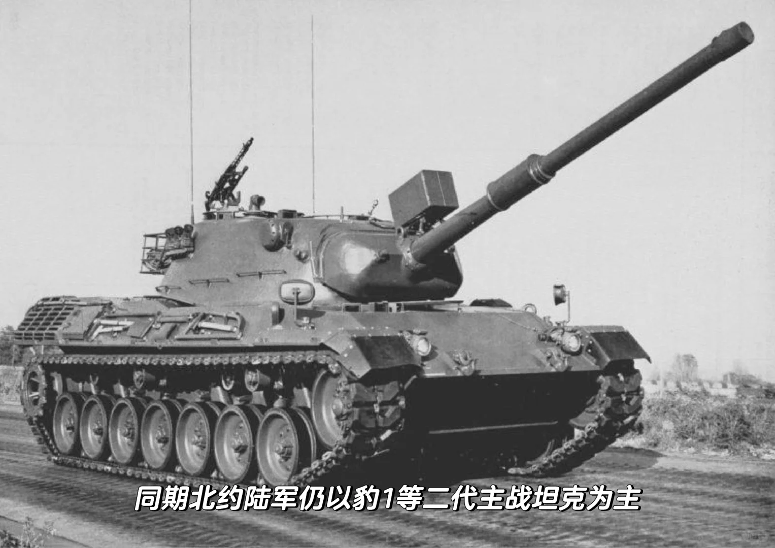 T-72是工业垃圾？它真正取代了“五对轮”