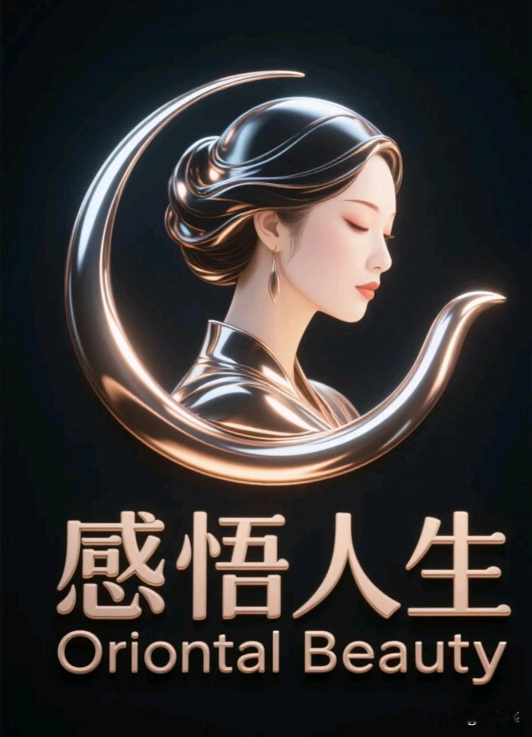 老了，人生感悟：顶级的情商，并非一味地曲意逢迎、刻意讨好，也不是毫无分寸地随意麻