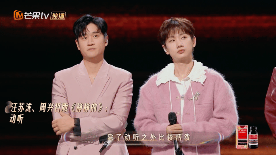 庾澄庆状告汪苏泷要歌不要人哈林哥这语言艺术绝了！汪苏泷选歌不选人，他还夸改编，台