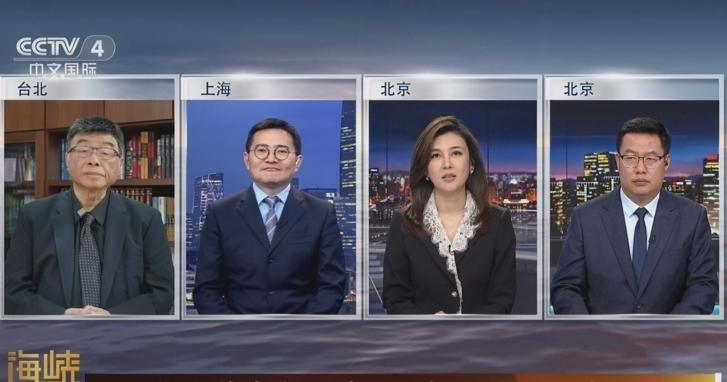 真诚给《海峡两岸》节目提个意见:
不要老是拿大陆军力与台湾军力作比较，说什么不在
