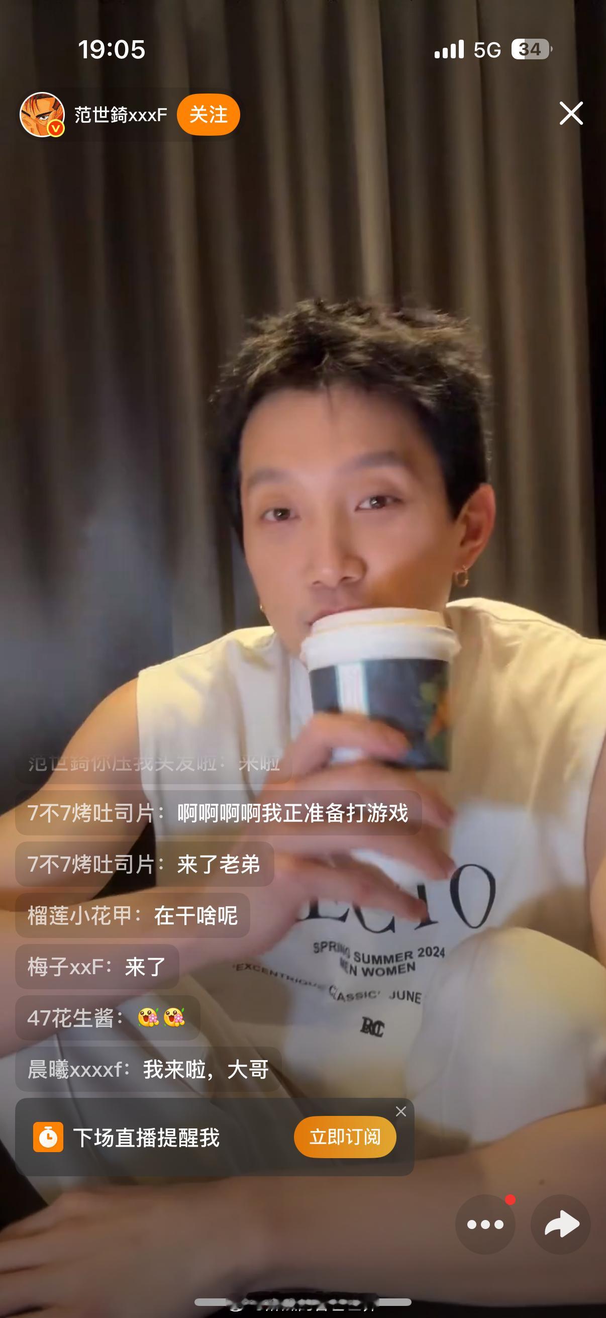 扎心了 真的可惜了芒音依然选择在上海 总感觉和芒果跨年晚会选海口一样都是和上层领