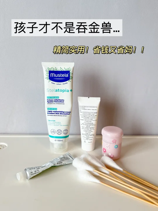 一物多用！不起眼的邪修用法…