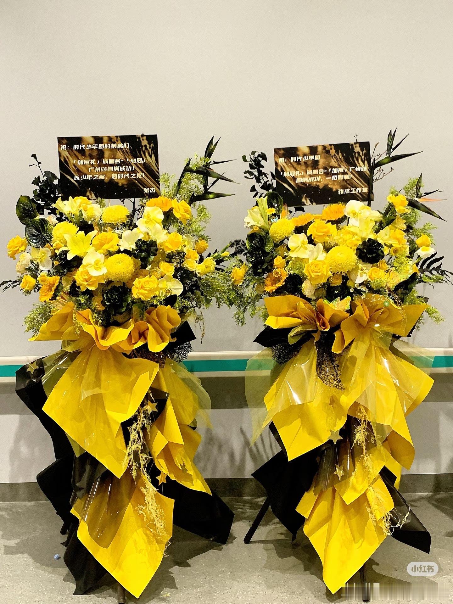 时团演唱会彩排怼脸图时代少年团晴天娃娃发力中 张杰工作室送来了花篮！祝时代少年团