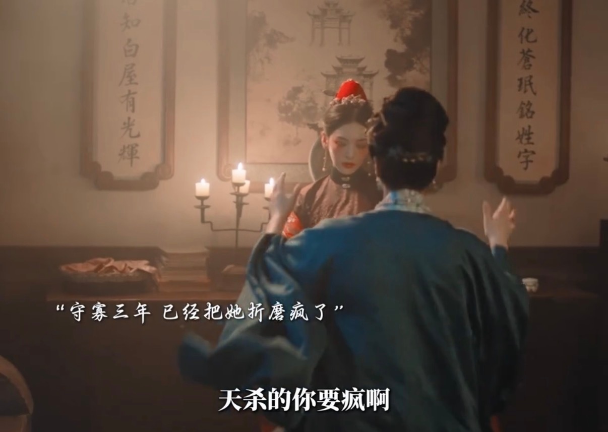 花开锦绣知否小秦氏DNA动了左氏，来和我一起玩手机就不无聊不难熬了花开锦绣