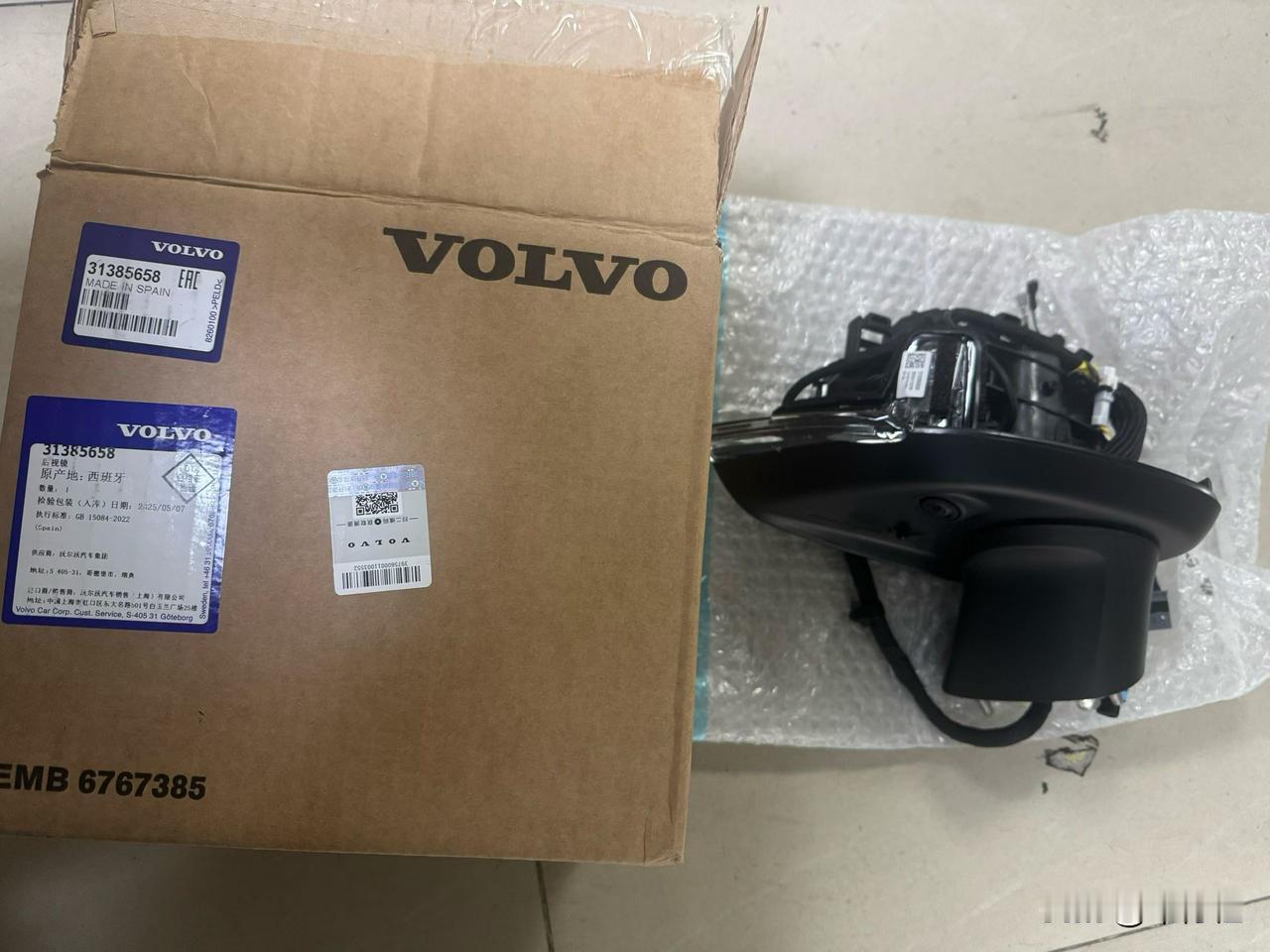 二线豪华品牌真不能碰
你既得不到一线品牌的情绪价值
又要承担一线品牌的维护费用