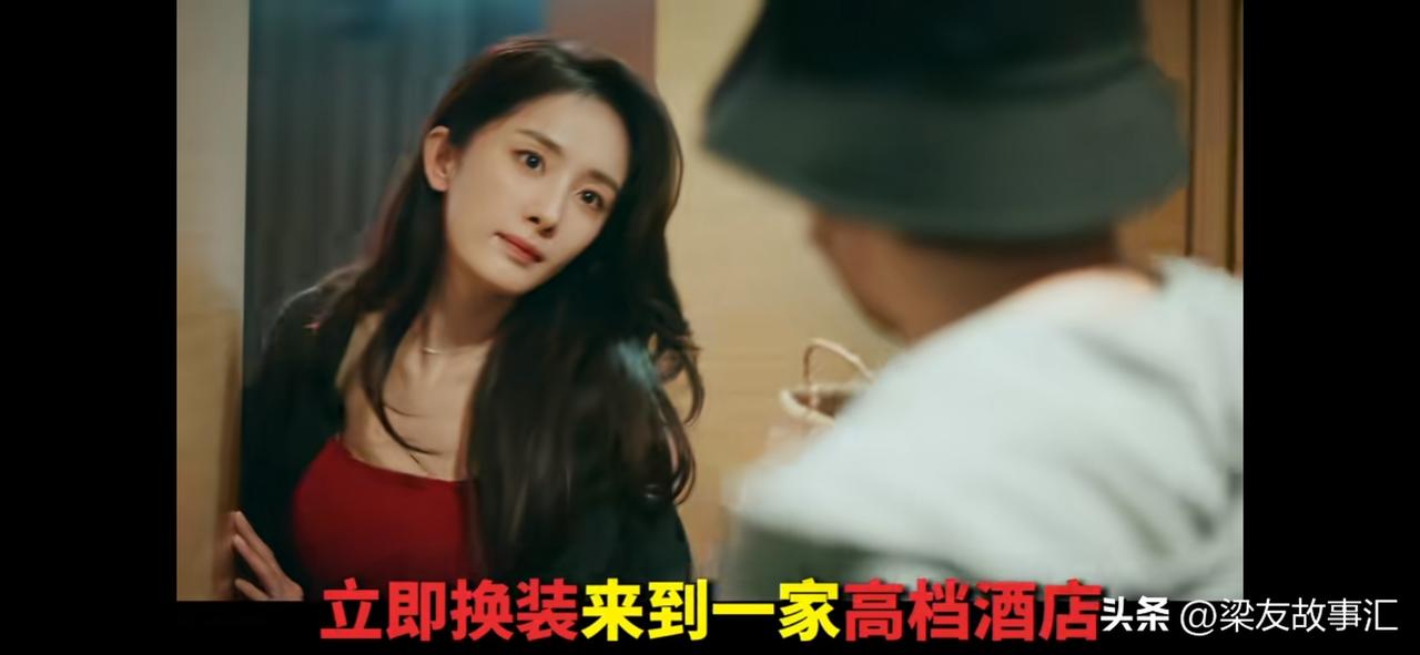 什么才是真正的平等？就是把穷和富两个字去掉。只留下人，这才是真正的平等。
如何才