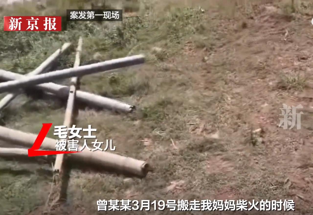 江西一74岁老太偷73岁女邻居家的柴火时，被对方发现，竟将其杀死，最终警方通过异