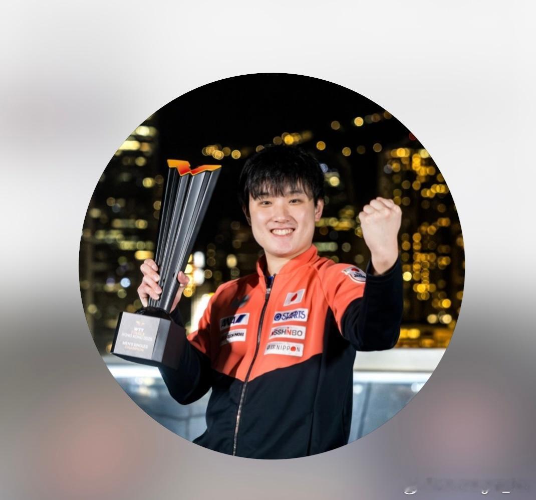 换了新头像✊🏻 