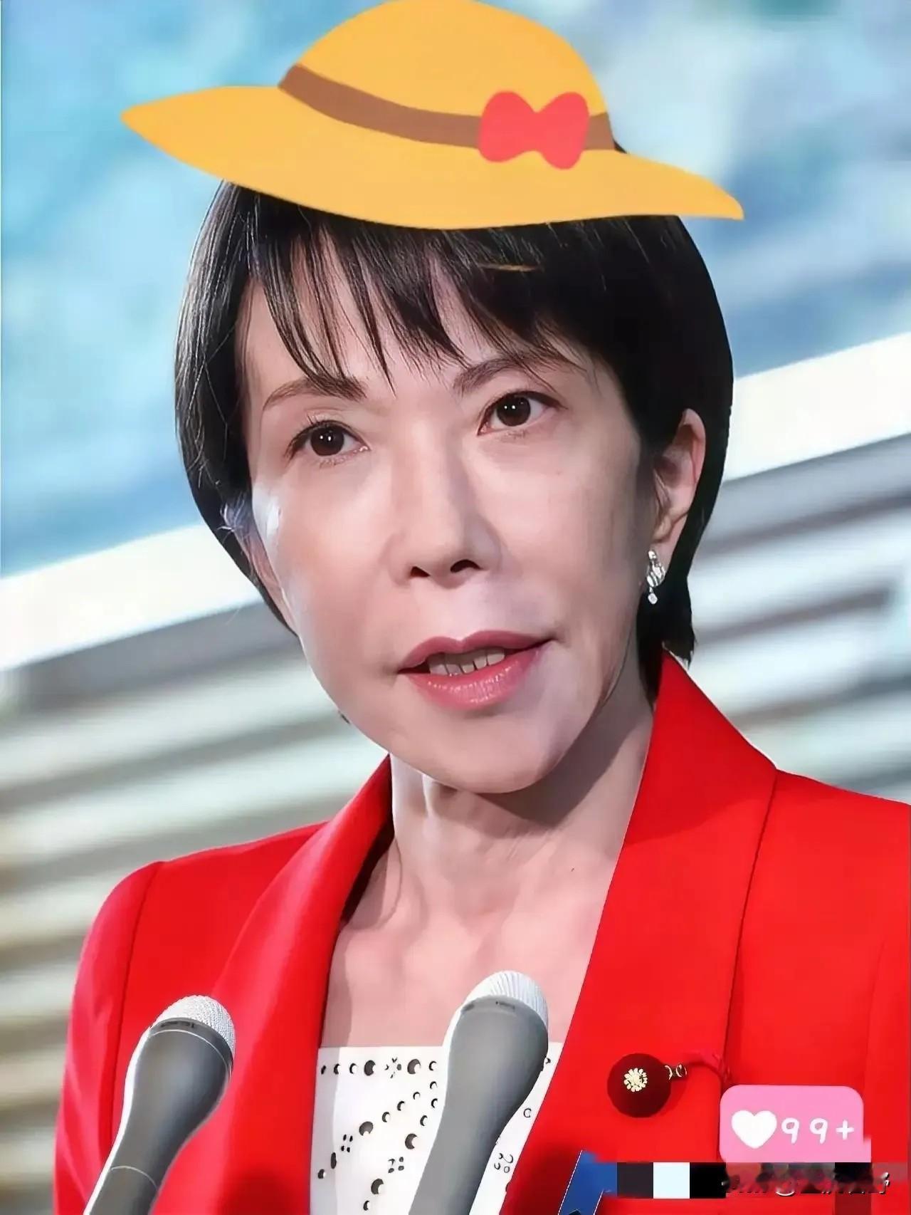 中方认定战争时期被非法掠夺的首批18件文物，要求日方6个月内移交，逾期将依国际法