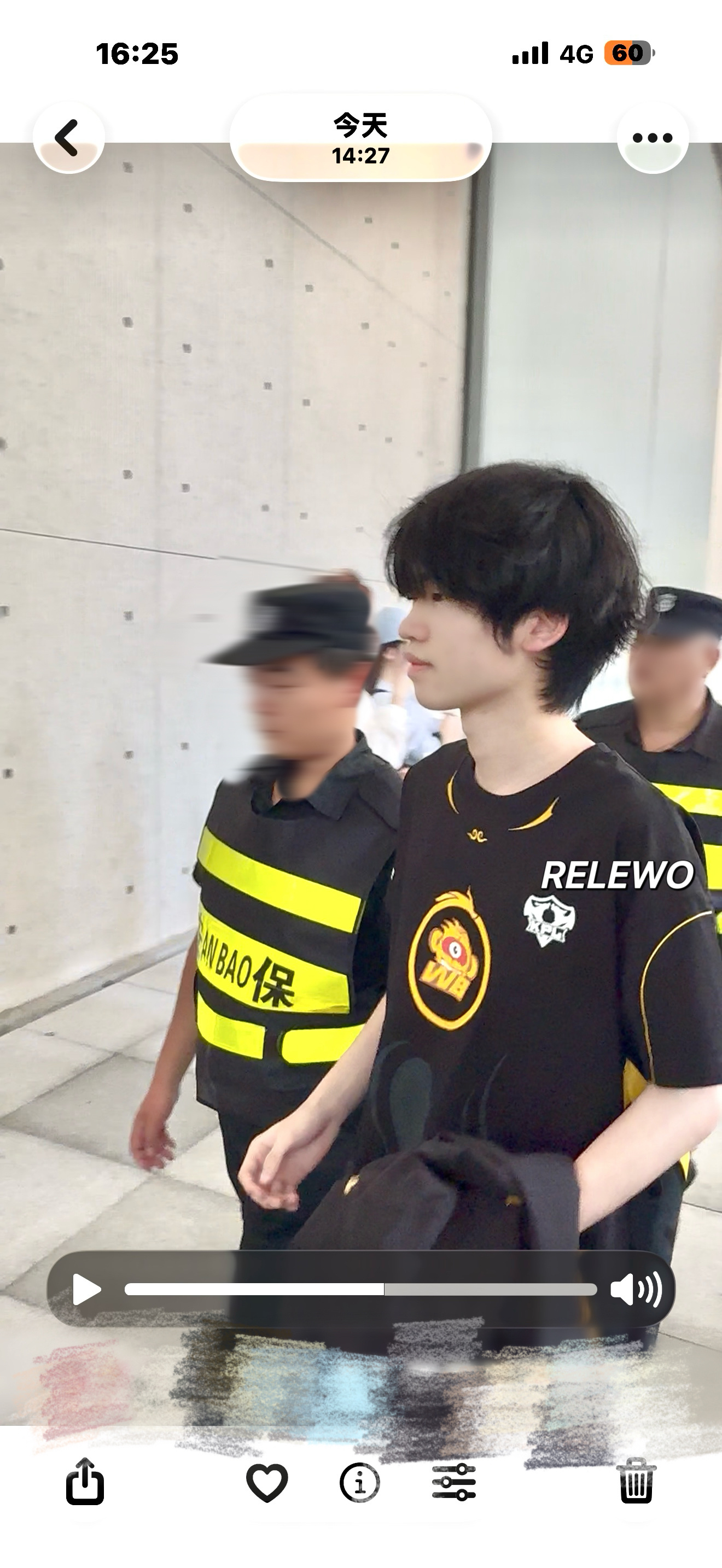 卧槽我男神