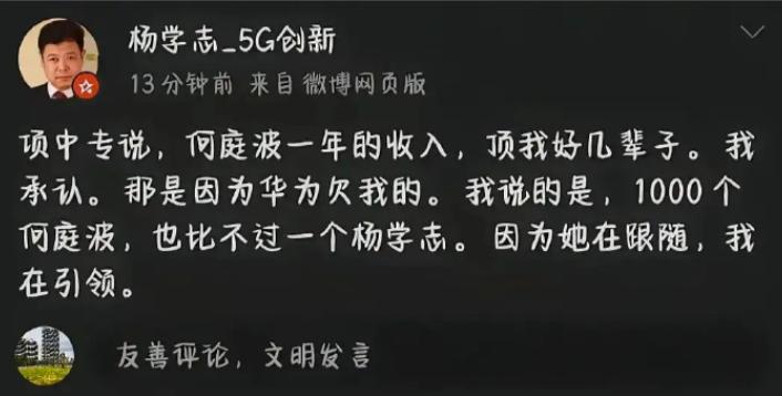 我觉得大家还是别刺激这伙计了，他的精神明显出现状况。