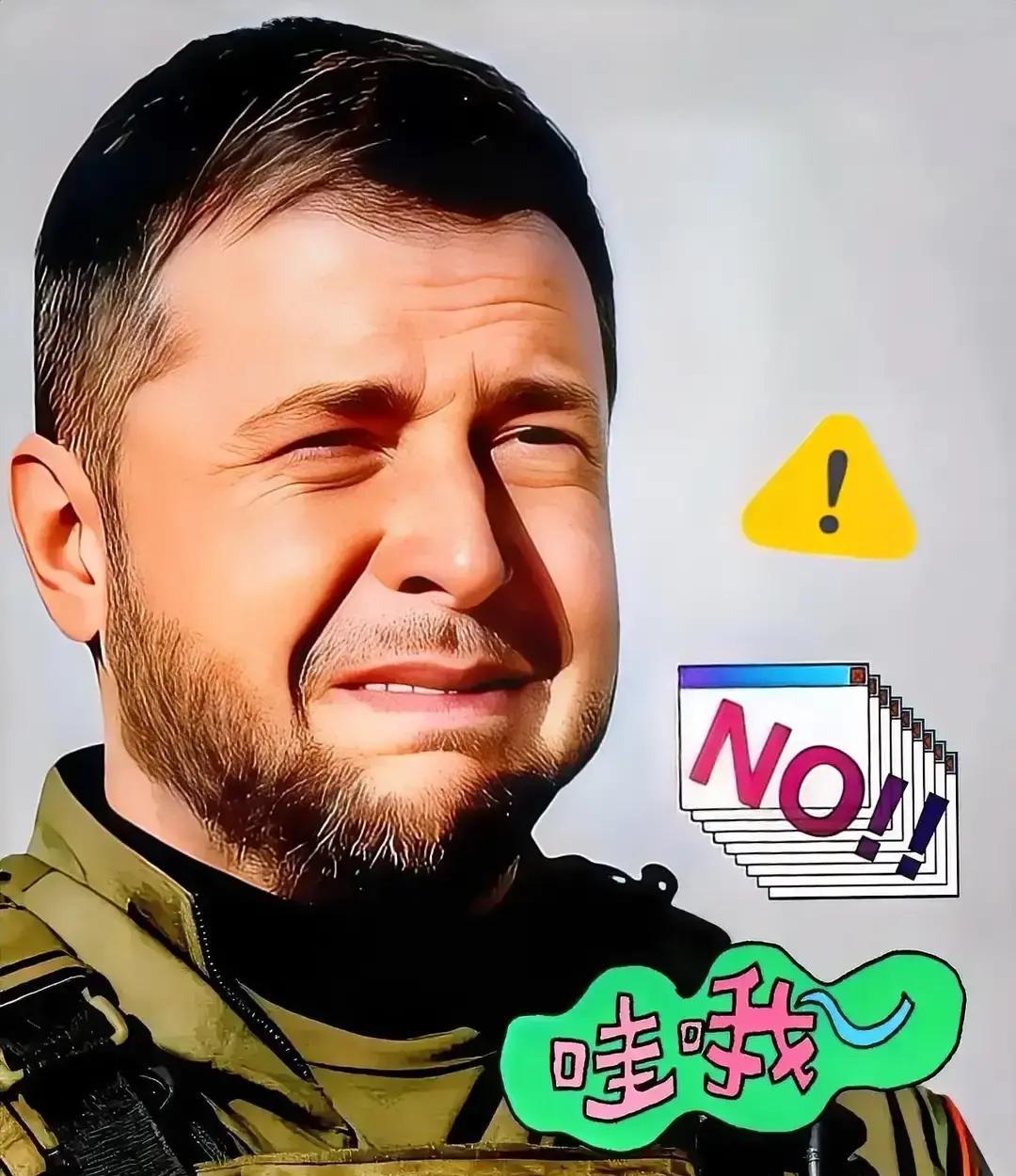 2025年11月26日，乌克兰总统泽连斯基表示，期待与美总统特朗普“继续积极合作