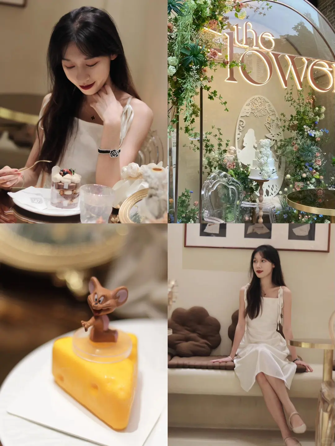 ACM艺术🎨蛋糕博物馆🍰｜精致下午茶☕️