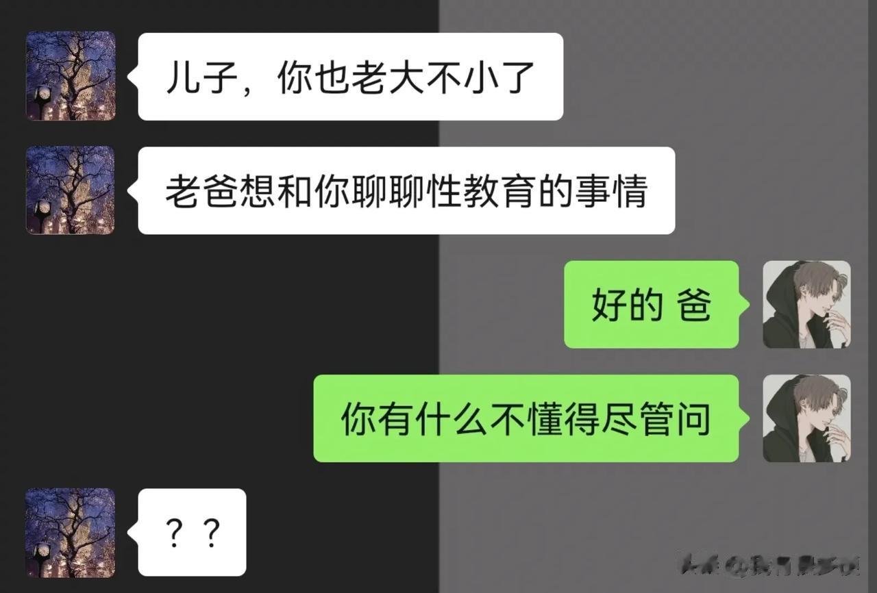 反客为主！


#搞笑一刻#