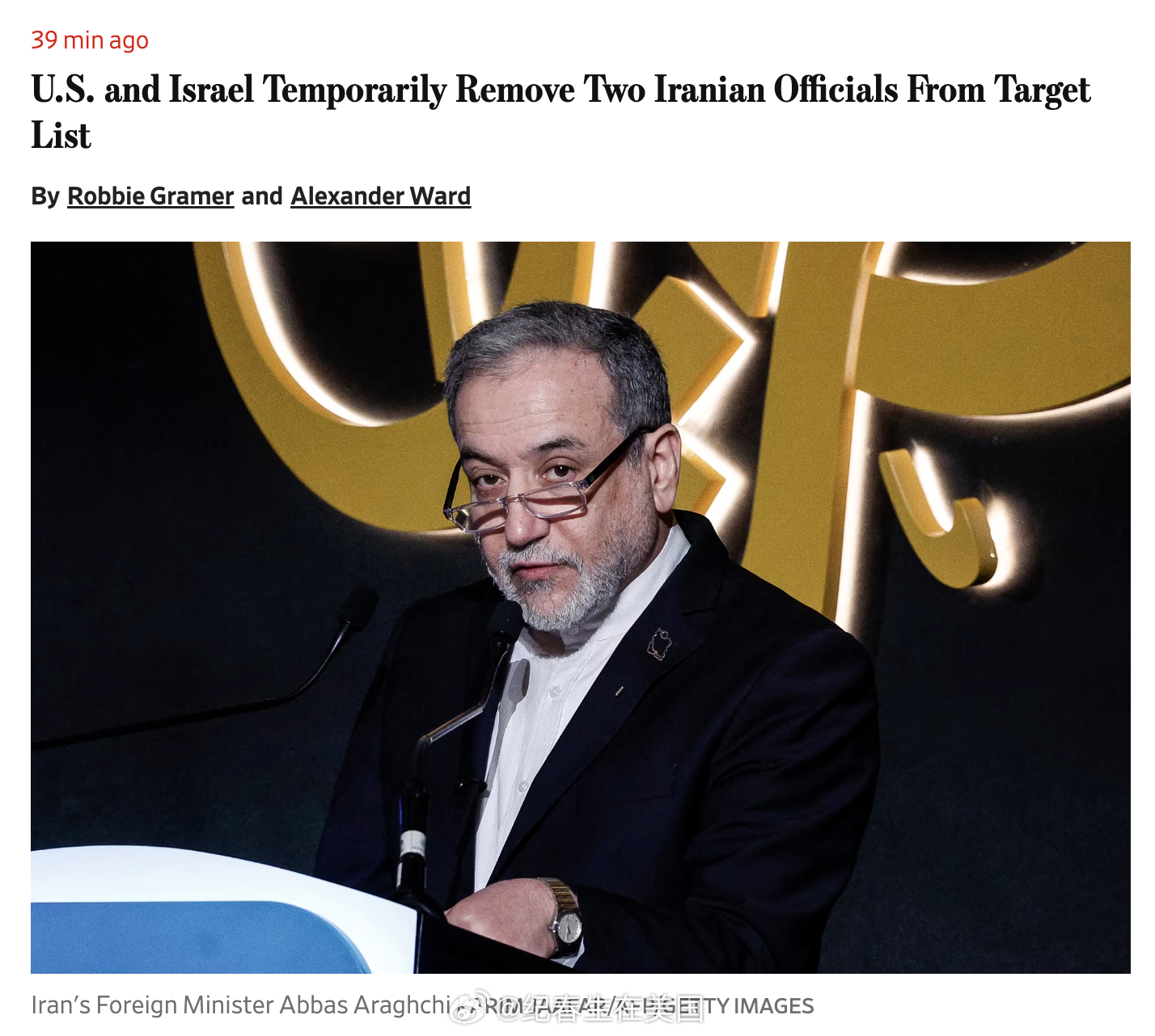 WSJ：美国和以色列已暂时将伊朗议会议长 Mohammad-Bagher Gha