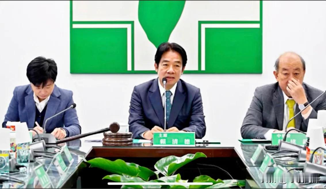 赖清德喊话柯文哲！台湾立法机构今天上午要投票表决了。赖清德稍早在民进党中常会上向