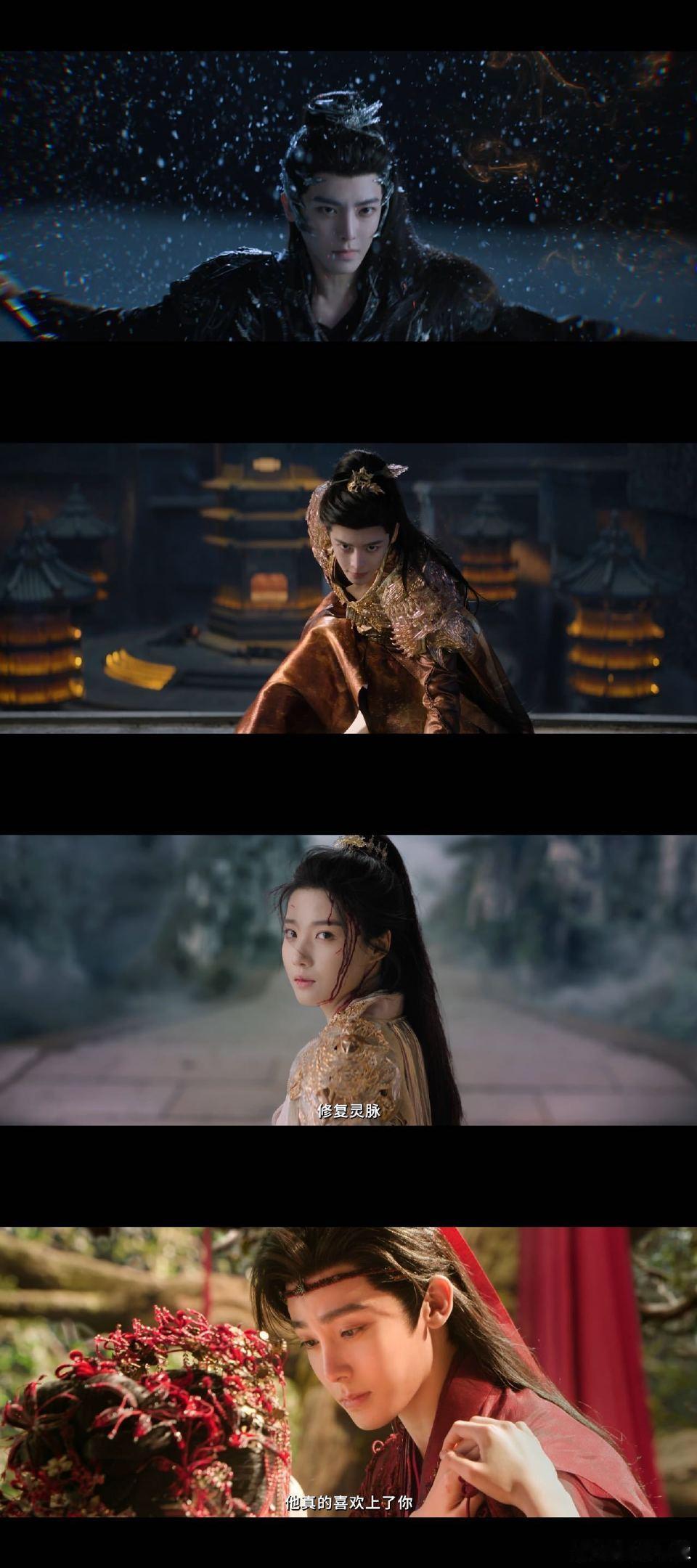 女巫的毒药拍成剧了谁被《入青云》定档预告钓成翘嘴了！全员找黄粱梦，纪伯宰握唯一解