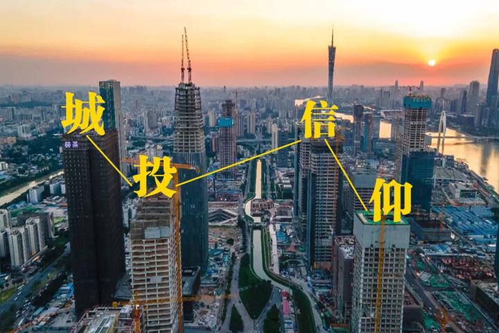 2024年1月，地方债发行速度较去年同期放缓。据Wind数据不完全统计，1月地方