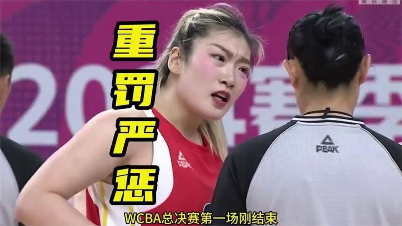 李梦被巴掌打脸上还遭连续侵犯！双方动作越来越大，裁判气愤重罚