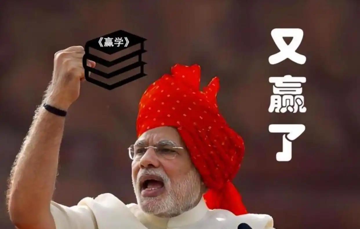 如今的互联网上，印度人几乎成了网友讨厌的对象，甚至有超过美国和日本的趋势。甚至厌
