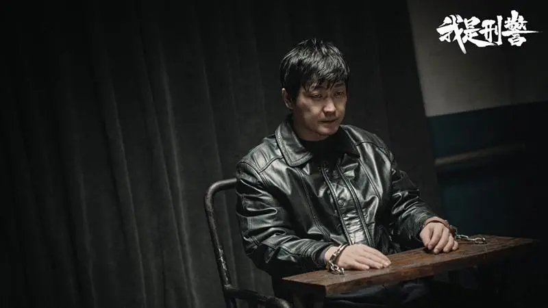 【关于审讯】《我是刑警》目前可谓是渐入佳境。个人感觉，这部剧和其他的悬疑破案剧有