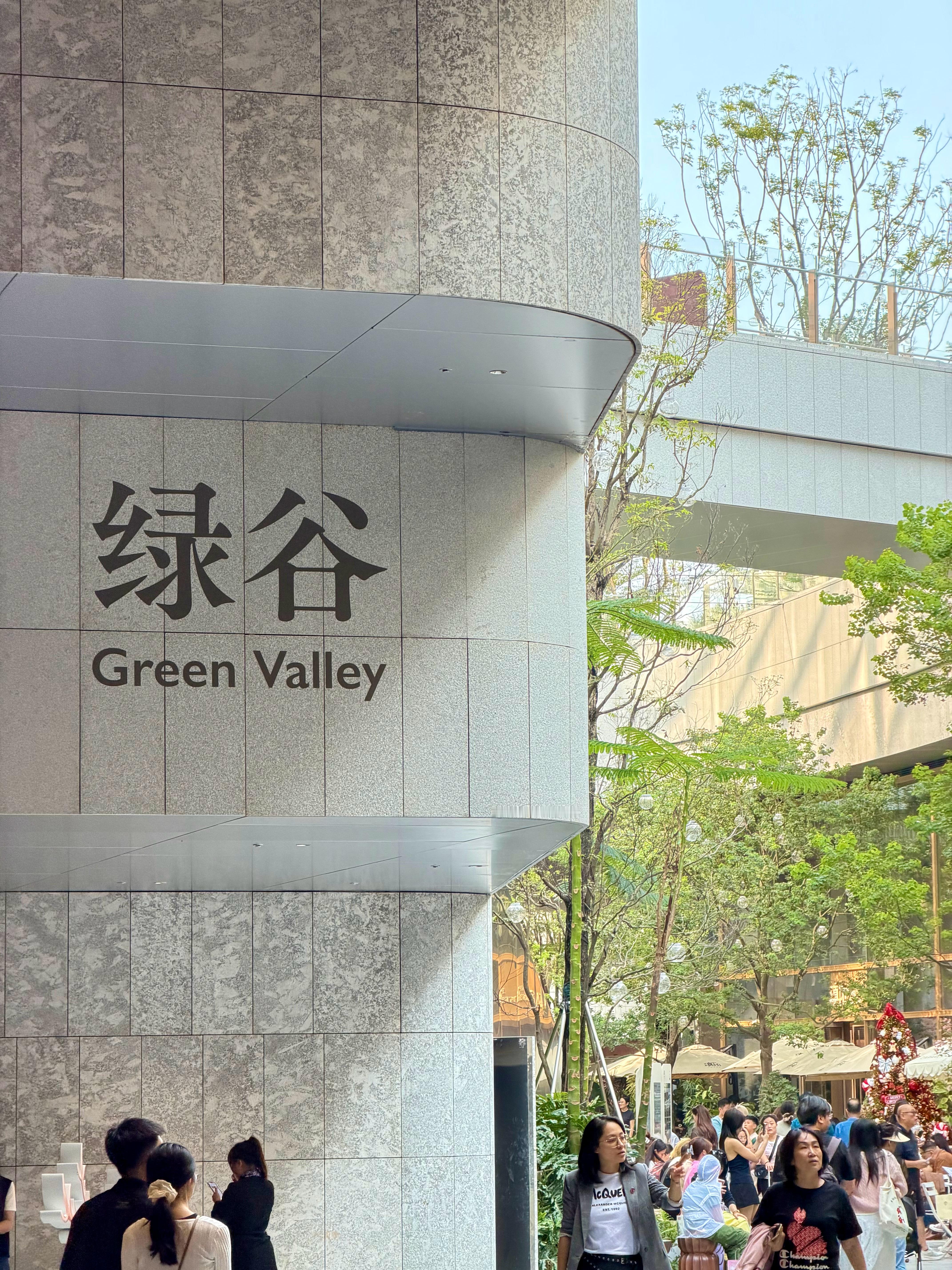 华润在深圳的每一座万象城就像艺术品一般的存在 