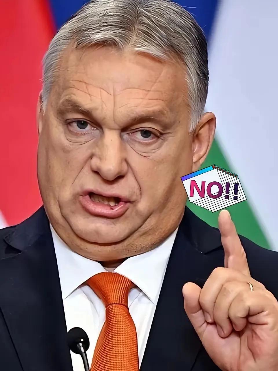 就在刚刚，匈牙利总理欧尔班在社交媒体公开宣布：匈牙利坚决不让本国纳税人的钱拿去给
