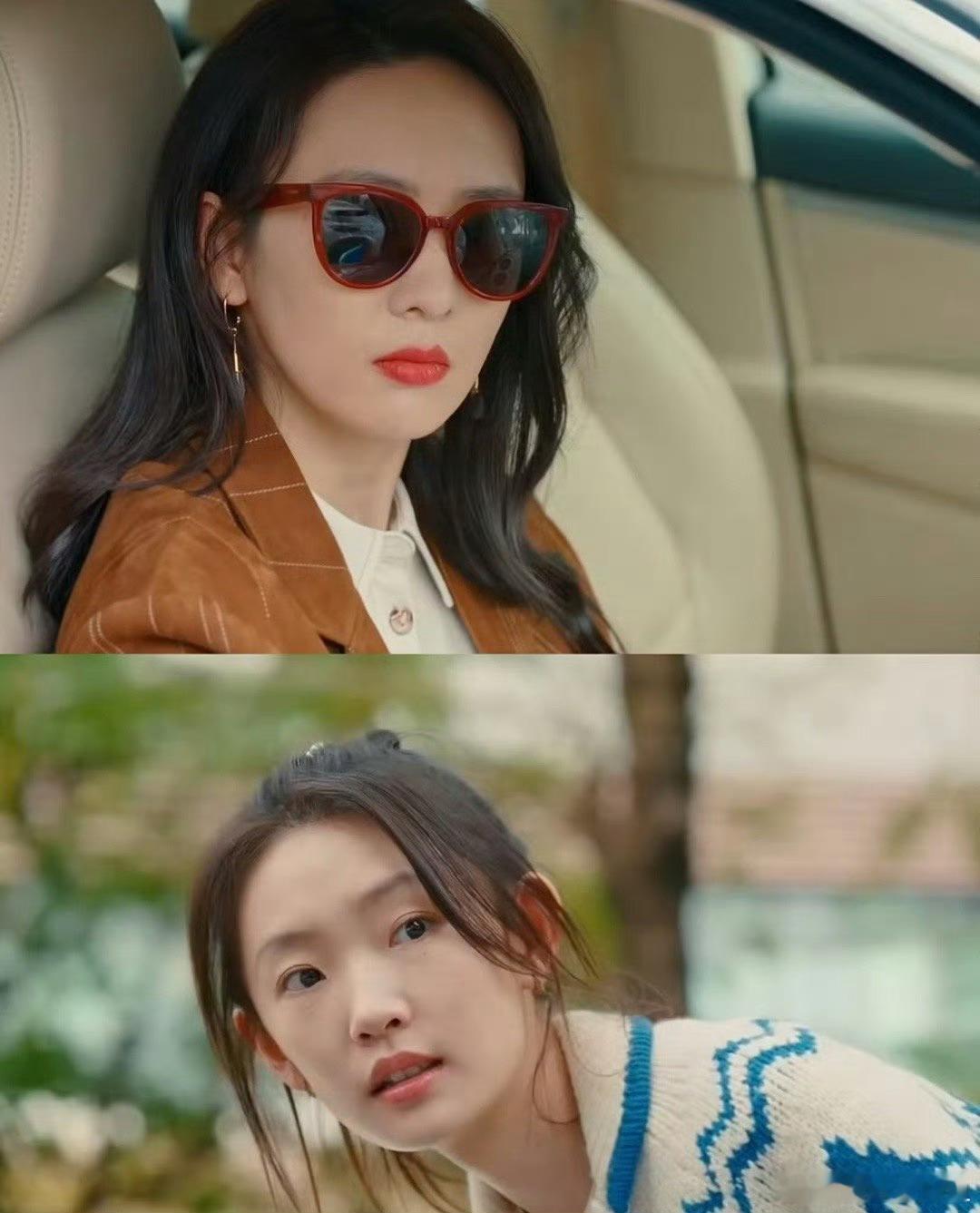 看了一下盘，周依然家里条件应该很好。丙子 戊戌 庚子，土重，但是从小地支金运，土